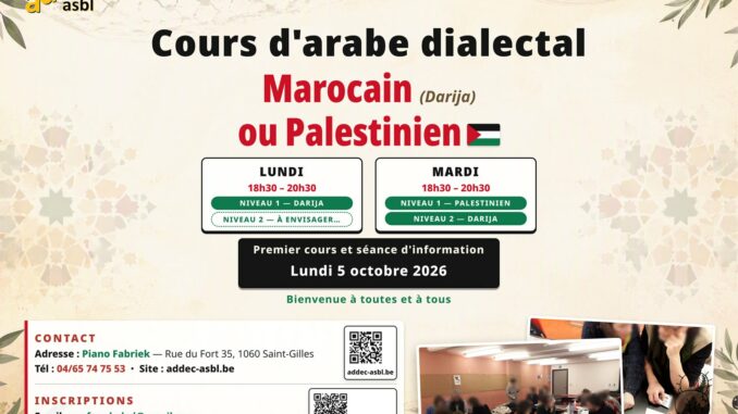 Cours d'arabe dialectal à Bruxelles : darija marocain et dialecte palestinien, ADDEC ASBL Saint-Gilles